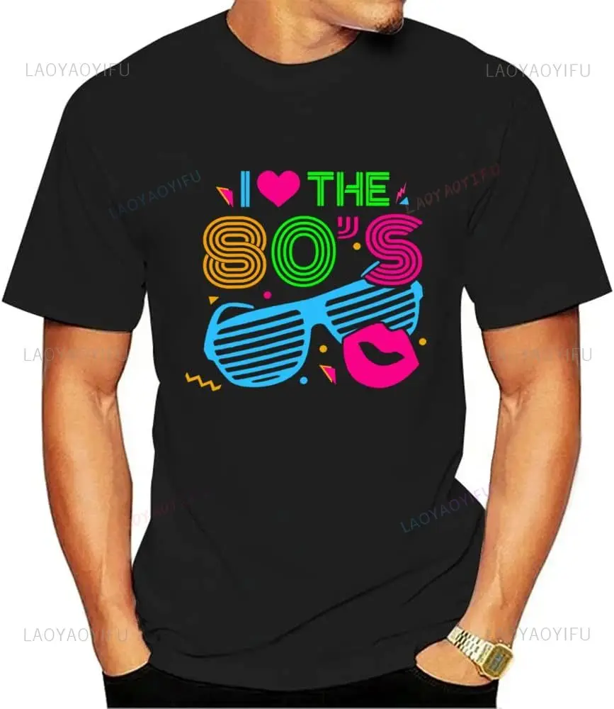 Men'S Fashion From The 80S - I Love The 80s Audio Tape