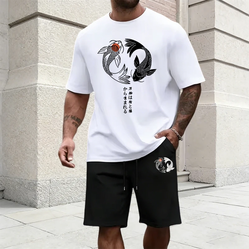 Japanese Yinyang Pattern Men's - Mens Fashion Wear avaliação e preço