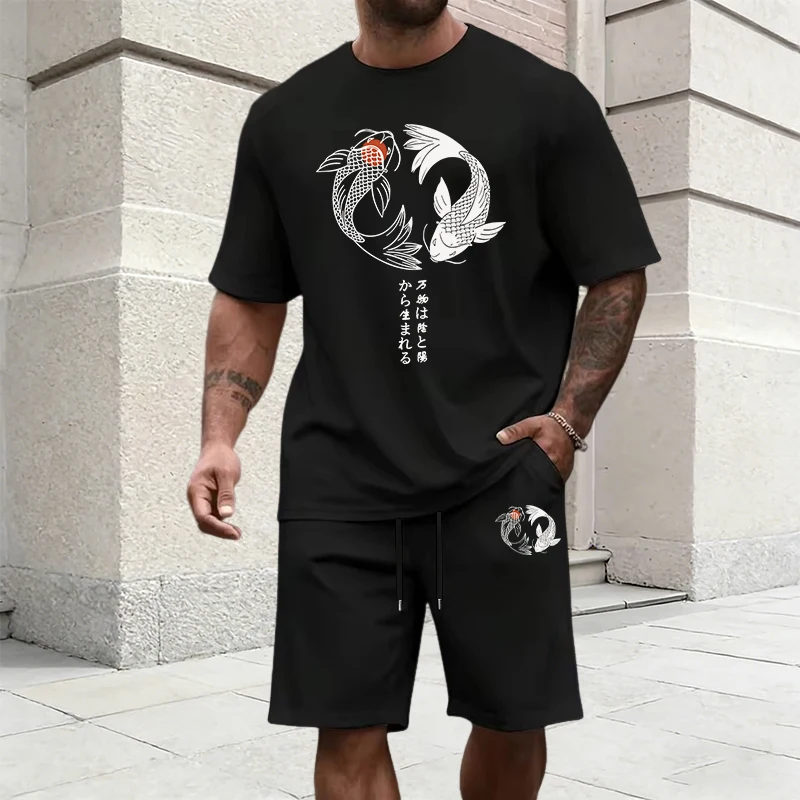 Japanese Yinyang Pattern Men's - Mens Fashion Wear avaliação e preço
