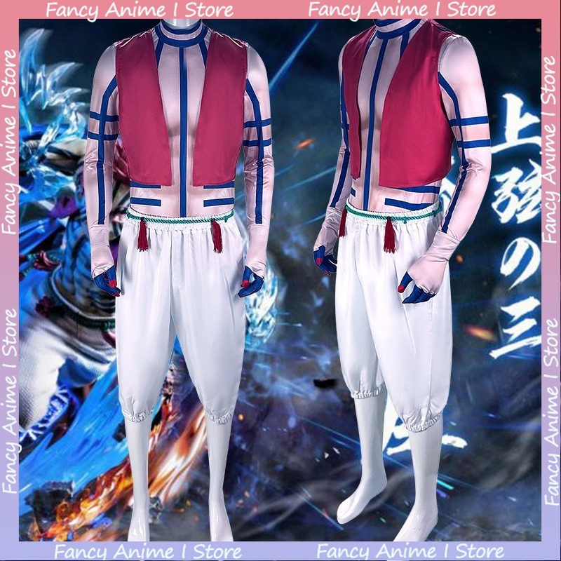 Anime Akaza Copsplay Costume H - Mens Fashion Vest avaliação e preço