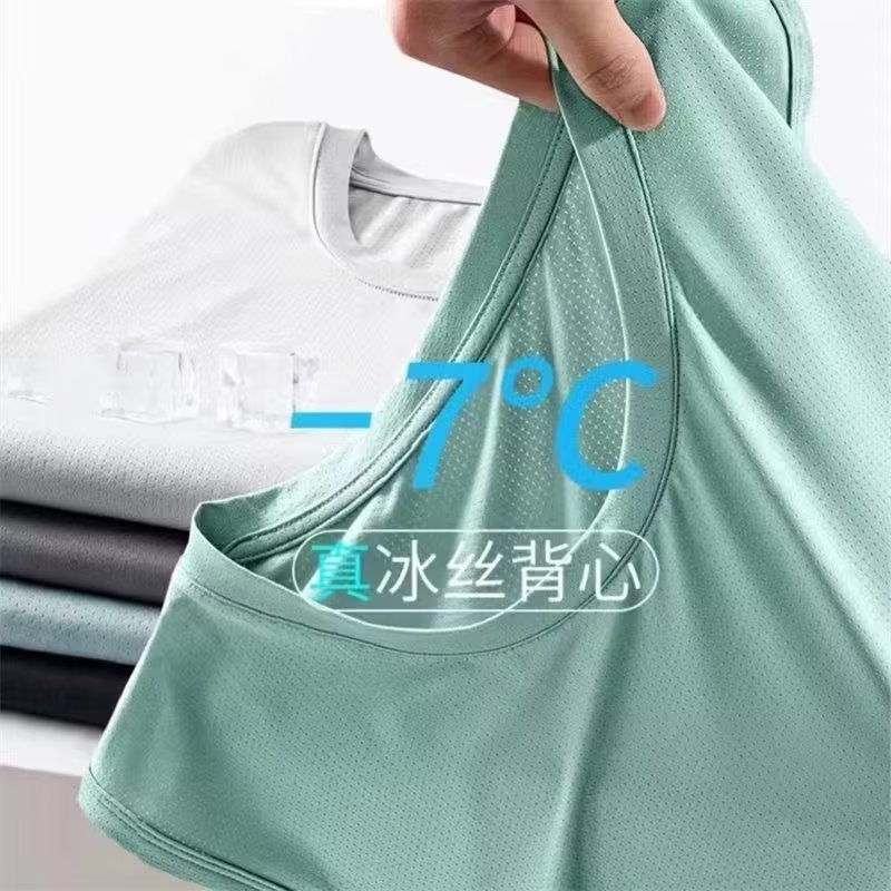 Thin ice silk vest for men in  - Mens Fashion Vest avaliação e preço