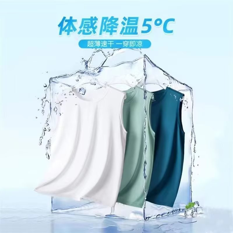 Thin ice silk vest for men in  - Mens Fashion Vest avaliação e preço