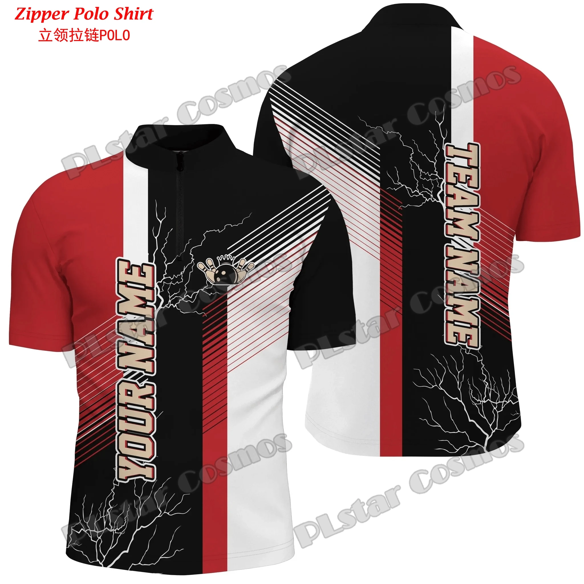 Personalized Name Bowling Team - Mens Fashion Quarter Zip avaliação e preço