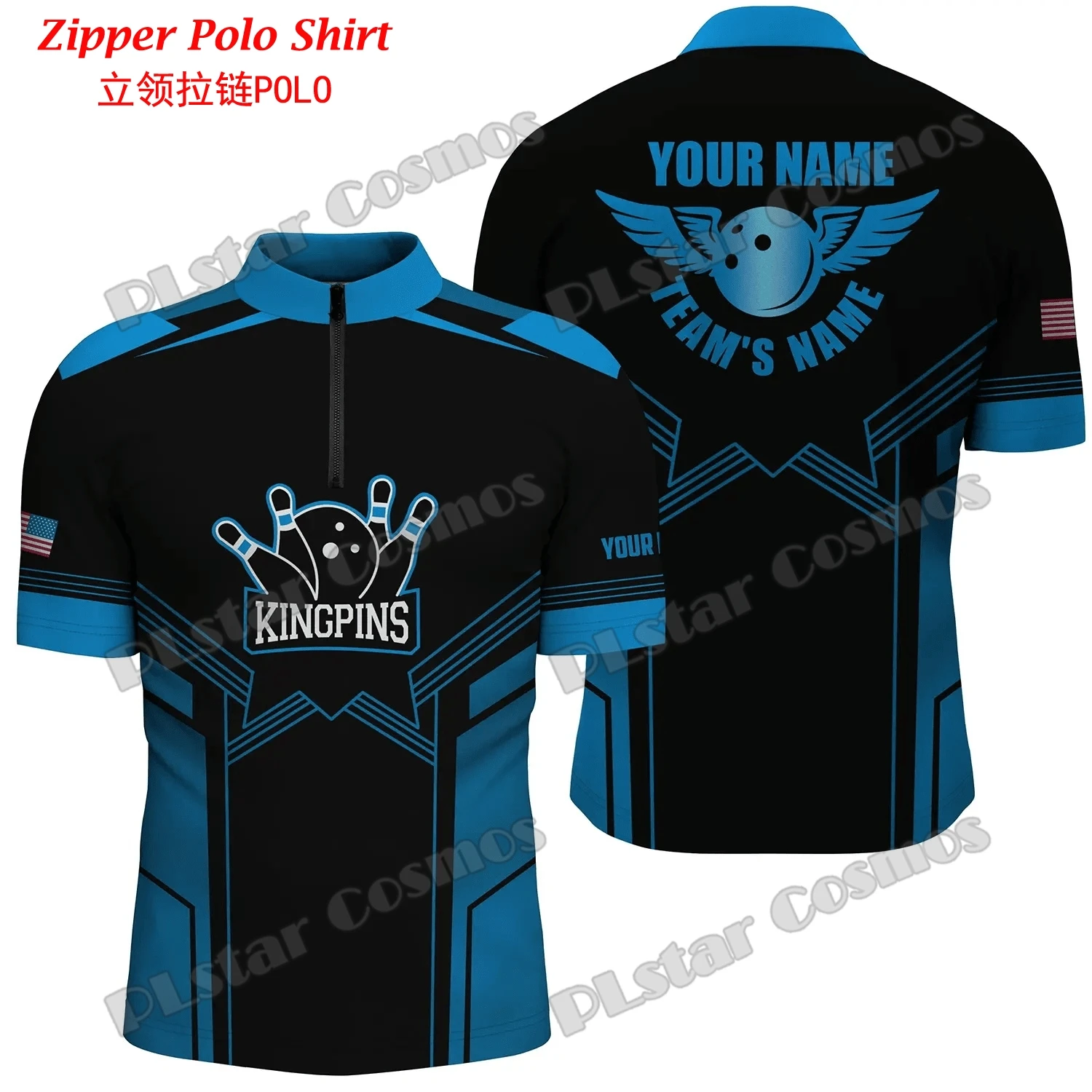 Personalized Name Bowling Team - Mens Fashion Quarter Zip avaliação e preço