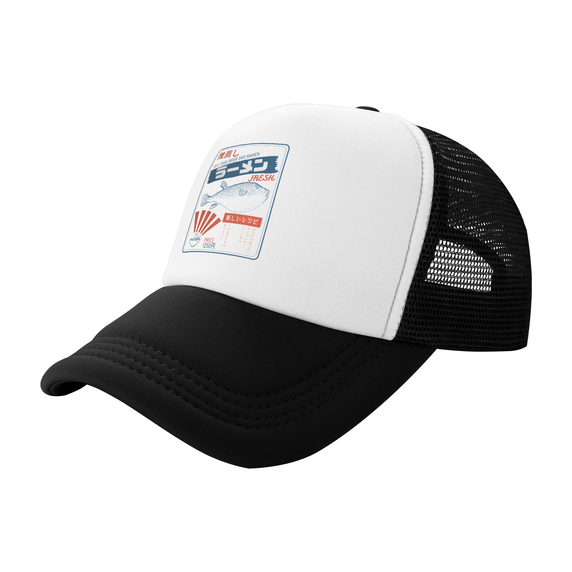 Vintage Fugu Puffer Fish Ramen - Trucker Hat Cap avaliação e preço