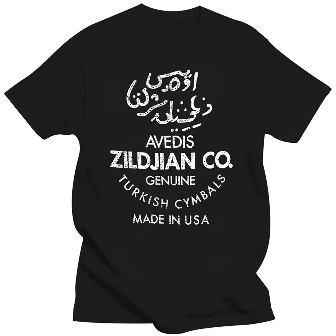 Vintage 80s ZILDJIAN Drum Kit  - Men'S Fashion From The 80S avaliação e preço