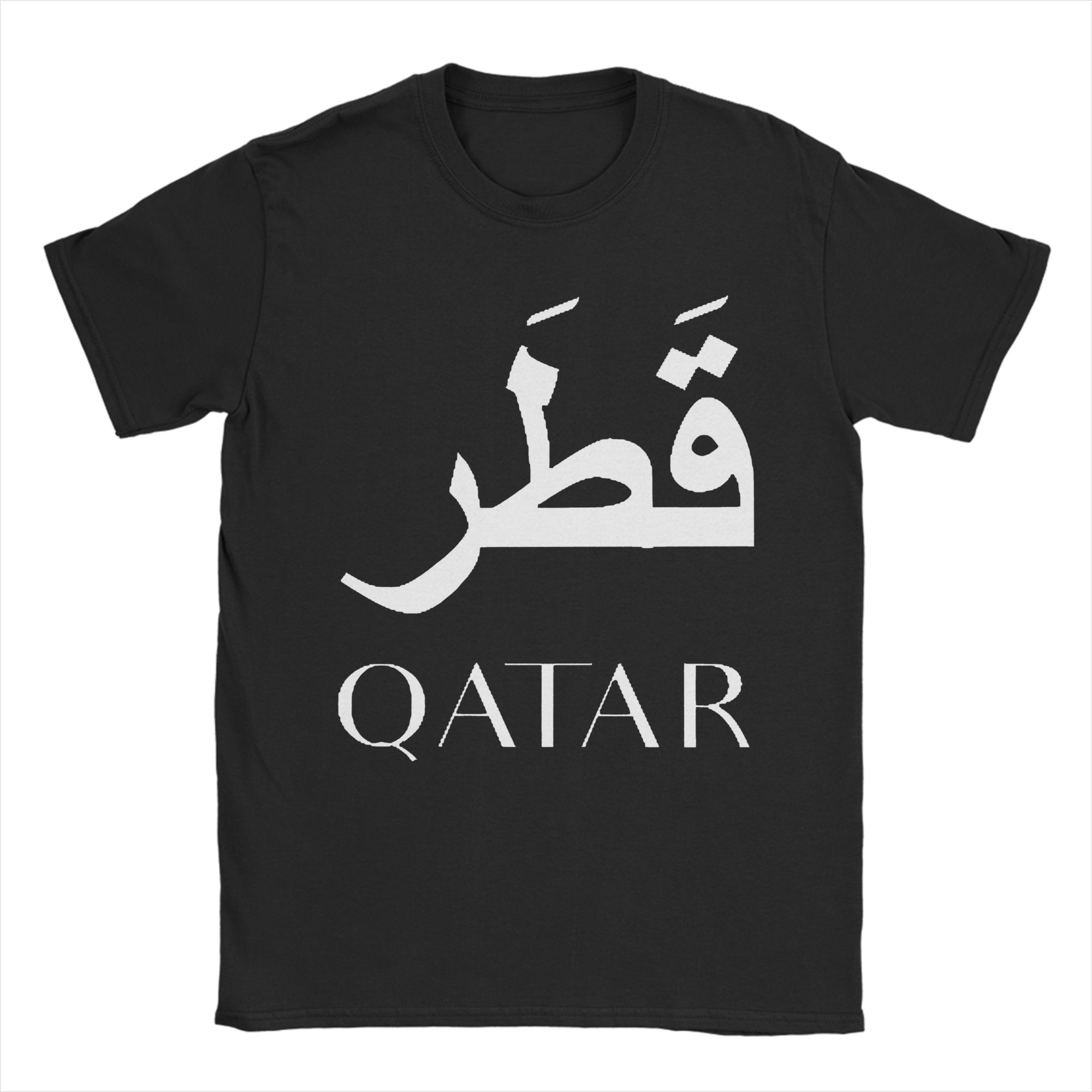 Man T-Shirt Qatar Arabic Calli - Men'S Fashion Qatar avaliação e preço