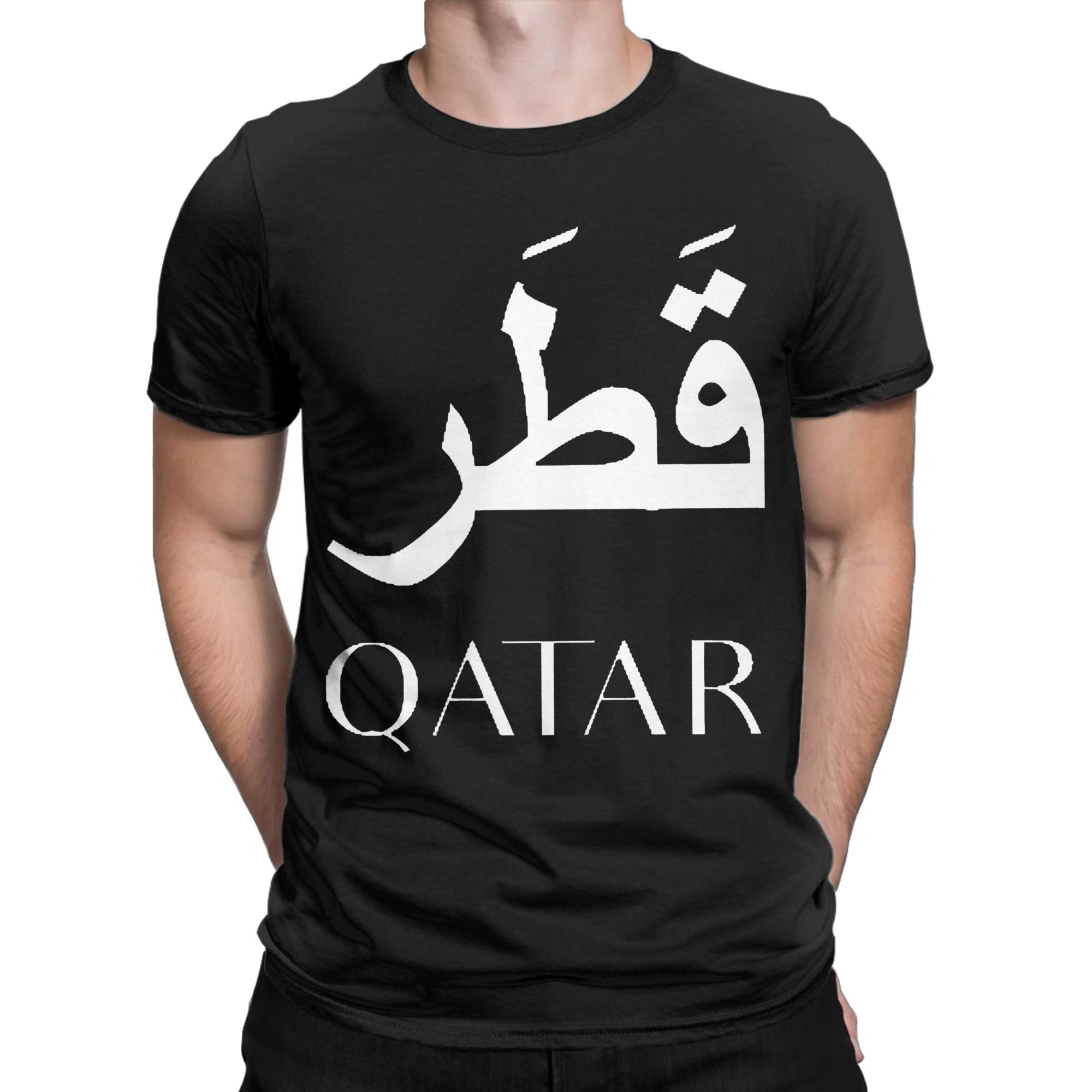 Man T-Shirt Qatar Arabic Calli - Men'S Fashion Qatar avaliação e preço