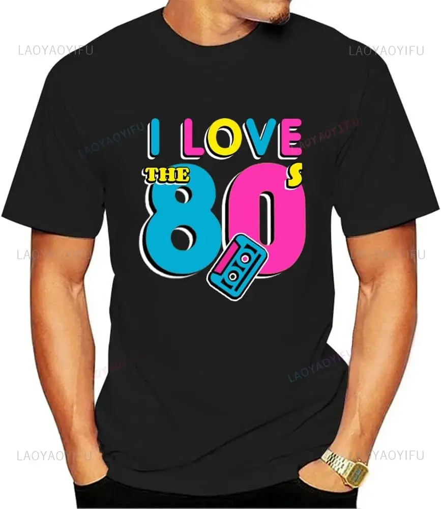 I Love The 80s Audio Tape Sung - Men'S Fashion From The 80S avaliação e preço