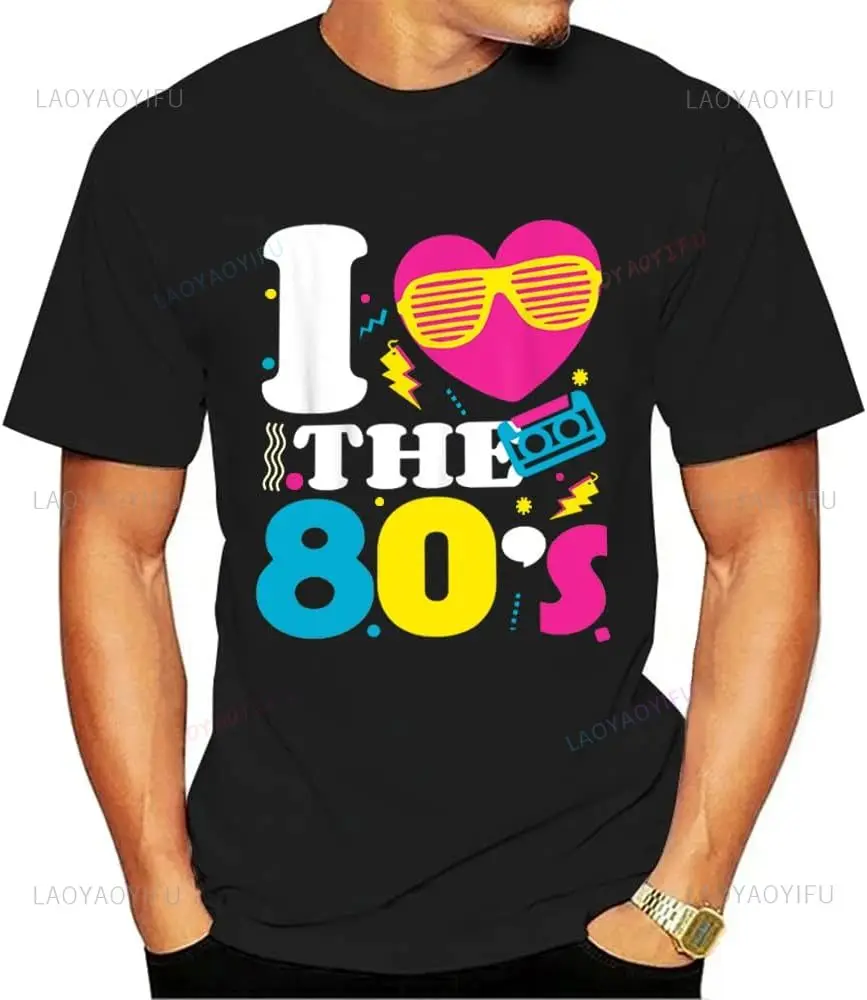 I Love The 80s Audio Tape Sung - Men'S Fashion From The 80S avaliação e preço