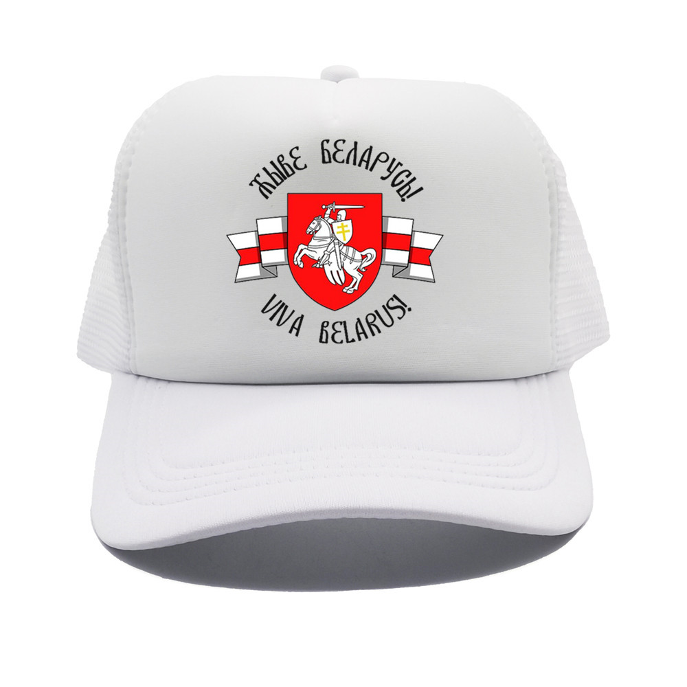 Belarusian Knight Emblem Truck - Trucker Hat Cap avaliação e preço