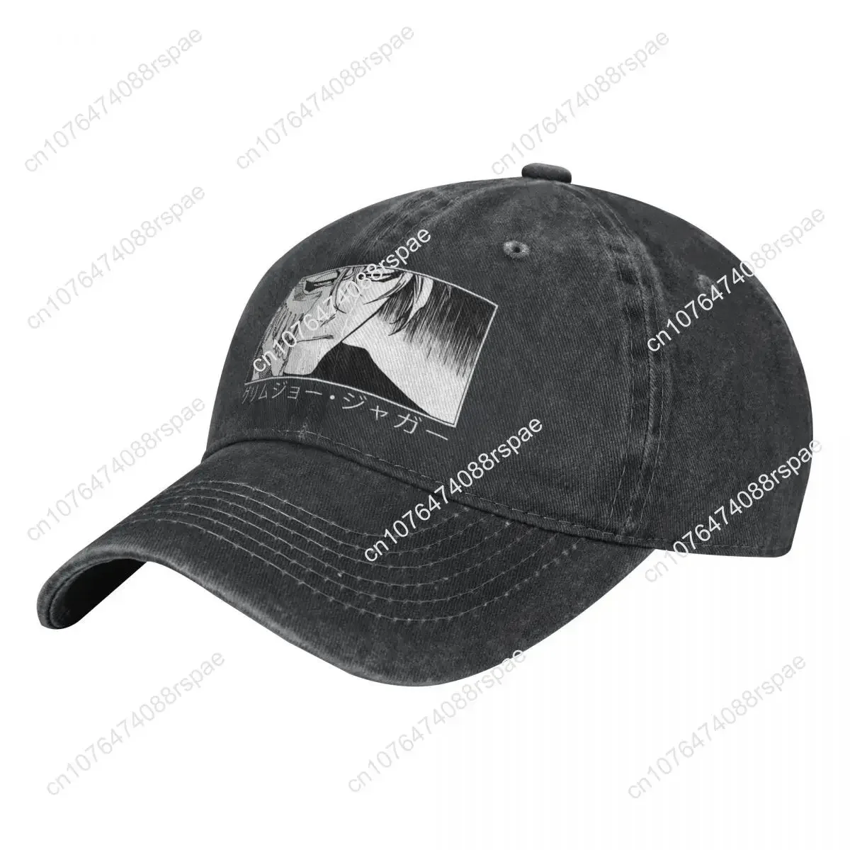 Washed Men's Baseball Cap Grim - Trucker Hat Cap avaliação e preço