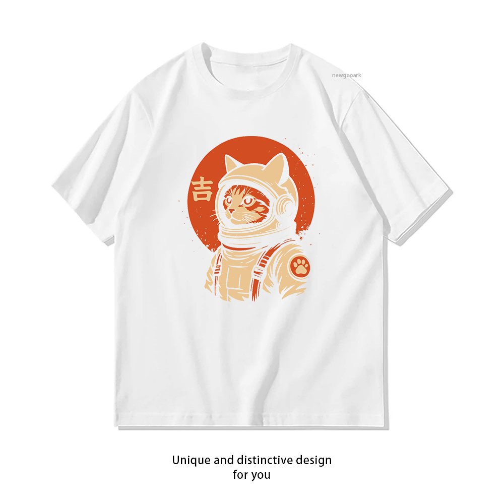 Space Cat Retro Japanese 1950s - 1950S Fashion Men'S avaliação e preço